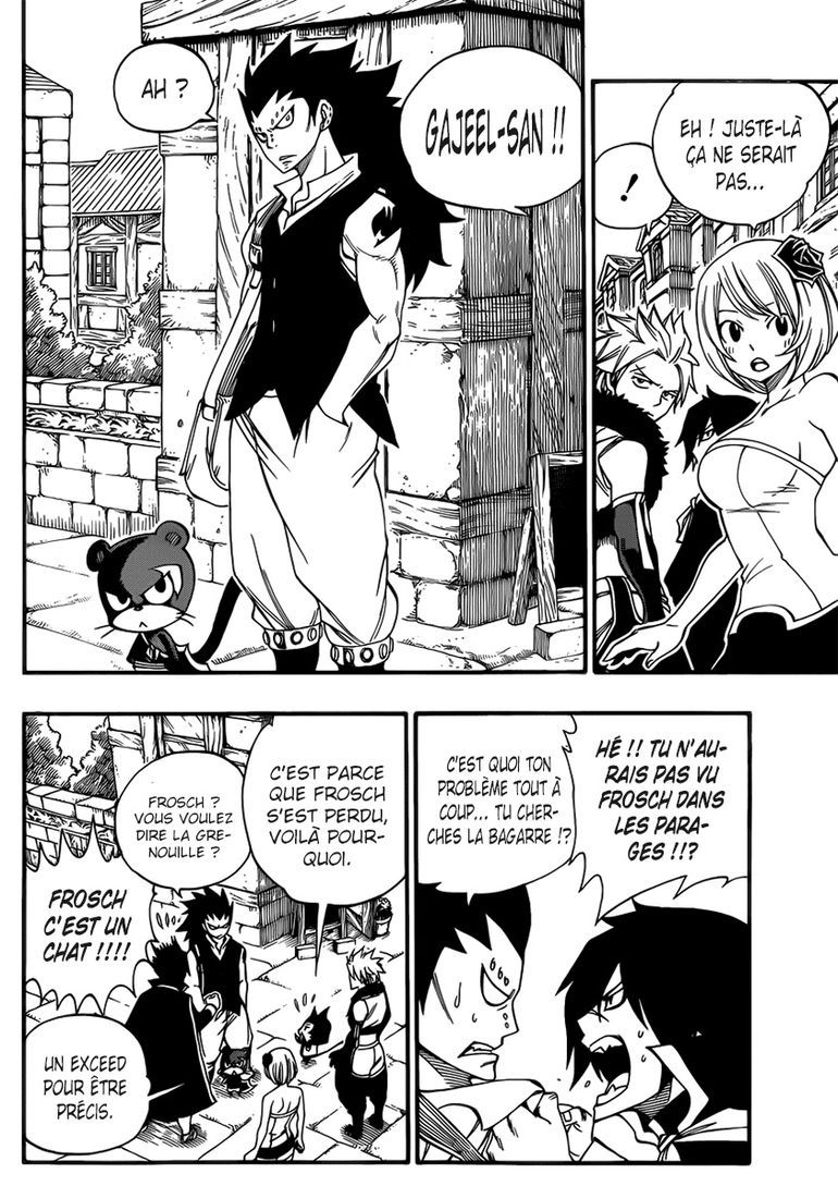 Fairy Tail: Chapter chapitre-4 (bonus) - Page 7